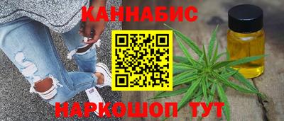 COCAINE Гусь-Хрустальный