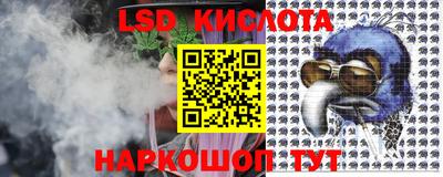 COCAINE Гусь-Хрустальный