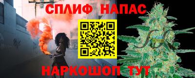 COCAINE Гусь-Хрустальный