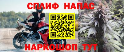 COCAINE Гусь-Хрустальный