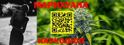 COCAINE Гусь-Хрустальный