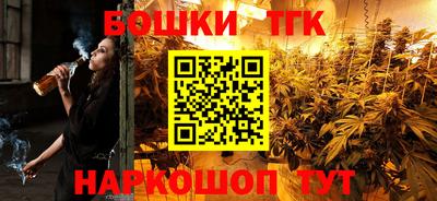 COCAINE Гусь-Хрустальный
