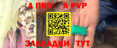 COCAINE Гусь-Хрустальный