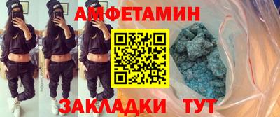 COCAINE Гусь-Хрустальный