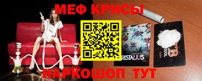 бутик Гусиноозёрск